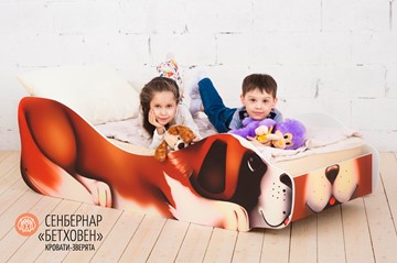Детская кровать-зверенок Сенбернар-Бетховен в Магадане - предосмотр 3