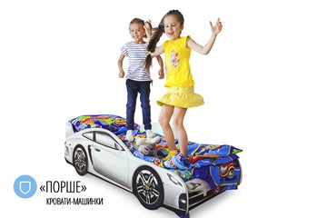 Кровать-машина Porsche в Магадане - предосмотр 4