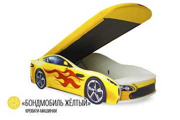 Детская кровать-машина Бондимобиль желтый в Магадане - предосмотр 1