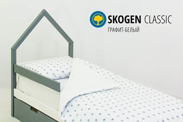 Кровать-домик в детскую мини Skogen графит-белый в Магадане - предосмотр 2