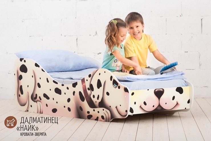 Детская кровать-зверенок Далматинец–Найк в Магадане - изображение 1