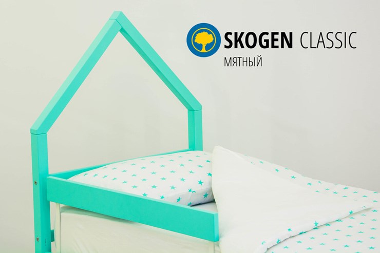 Кровать-домик мини Skogen мятная в Магадане - изображение 3