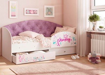 Детская кровать с ящиками Эльза с бортиком, Фиолетовый (латы) в Магадане - предосмотр