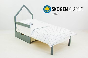 Кровать-домик в детскую мини Skogen графит-белый в Магадане