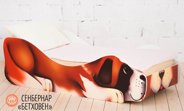 Детская кровать-зверенок Сенбернар-Бетховен в Магадане - предосмотр