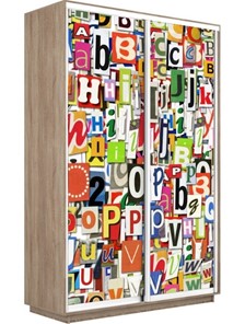 Шкаф 2-дверный Экспресс 1200x450x2200, Буквы/дуб сонома в Магадане