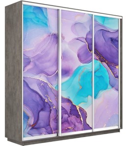 Шкаф 3-дверный Экспресс 2100х450х2200, Абстракция фиолетовая/бетон в Магадане
