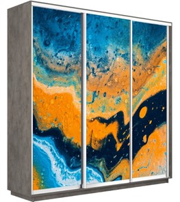 Шкаф 3-х дверный Экспресс 2100х450х2200, Абстракция оранжево-голубая/бетон в Магадане