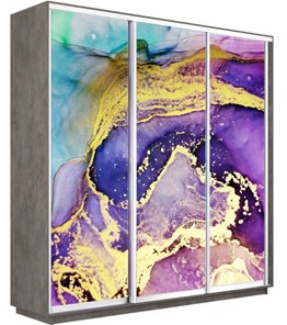 Шкаф Экспресс 2400х450х2400, Абстракция фиолетово-золотая/бетон в Магадане
