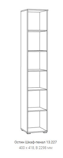 Шкаф 1-дверный Остин 16.227, Серый в Магадане - изображение 1
