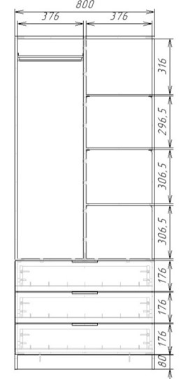 Шкаф с 3 ящиками ЭШ3-РС-19-8-3я, Белый 190х80х52 в Магадане - изображение 2
