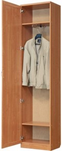 Шкаф-пенал 107 с выдвижной штангой, цвет Венге в Магадане - предосмотр 1