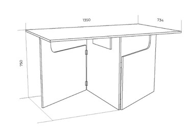 Кухонный раздвижной стол ХИТ -СО-6, Венге в Магадане - предосмотр 1