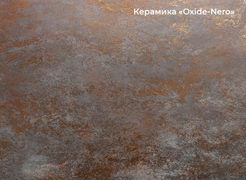 Стол раздвижной Шамони 1CQ 140х85 (Oxide Nero/Графит) в Магадане - предосмотр 3
