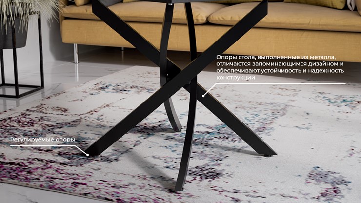 Кухонный стол раздвижной Бергамо Тип 1 (Черный муар/Стекло матовое белый мрамор) в Магадане - изображение 12