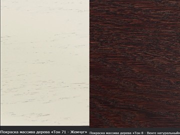 Кухонный стол раздвижной Фабрицио-1 Glass, Круг 1000, фотопечать (Мрамор 10) в Магадане - предосмотр 17