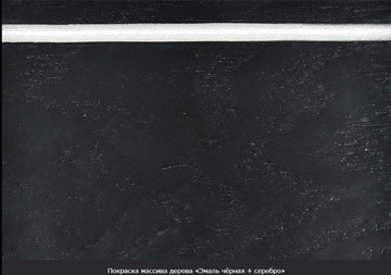 Стол раздвижной Фабрицио-1 Glass, Круг 1000, фотопечать (Мрамор 11) в Магадане - предосмотр 21