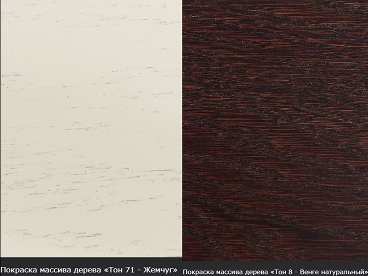 Обеденный раздвижной стол Фабрицио-1 Glass, Круг 1000, фотопечать (Мрамор 12) в Магадане - изображение 17