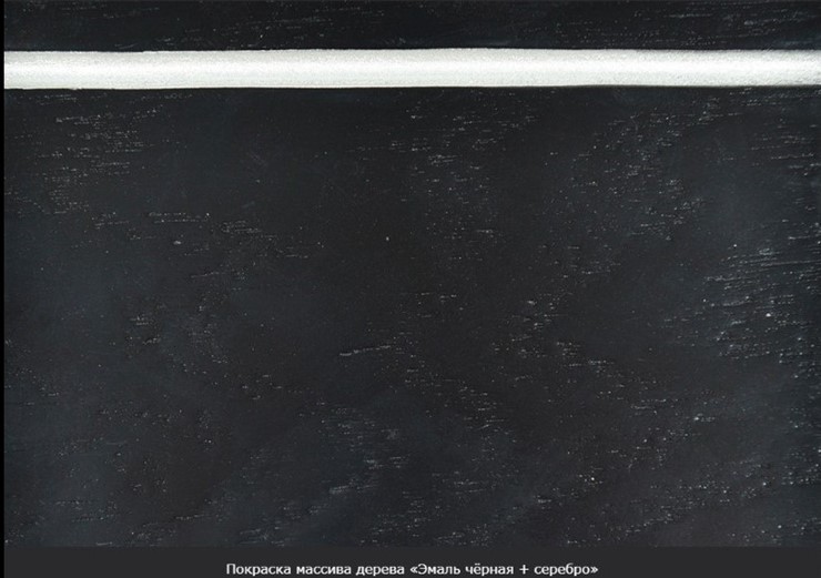 Раздвижной стол Фабрицио-1 исп. Эллипс, Тон 10 Покраска + патина с прорисовкой (на столешнице) в Магадане - изображение 18