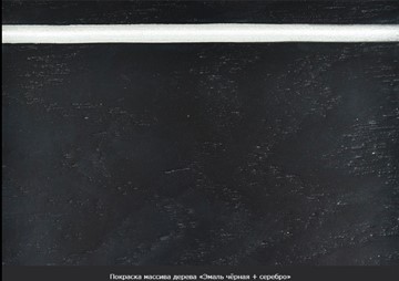 Раздвижной стол Фабрицио-1 исп. Эллипс, Тон 2 Покраска + патина с прорисовкой (на столешнице) в Магадане - предосмотр 18