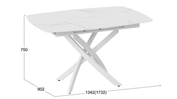 Кухонный раздвижной стол Манхеттен Т1 (Белый муар/Стекло матовое белый мрамор) в Магадане - предосмотр 9