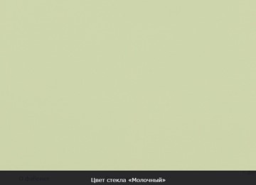 Стол раздвижной Пекин исп.1 хром №11, Рисунок квадро (стекло белое/черный/черный) в Магадане - предосмотр 4