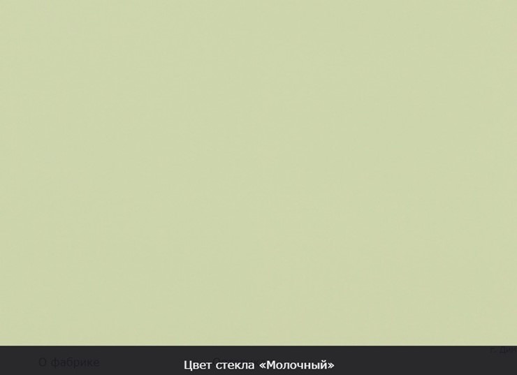 Стол раздвижной Пекин исп.1 хром №11, Рисунок квадро (стекло белое/черный/черный) в Магадане - изображение 4