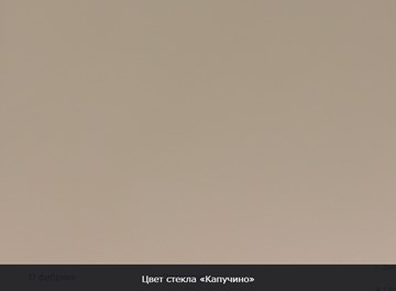 Стол раздвижной Пекин исп.1 хром №11, Рисунок квадро (стекло белое/черный/черный) в Магадане - предосмотр 5
