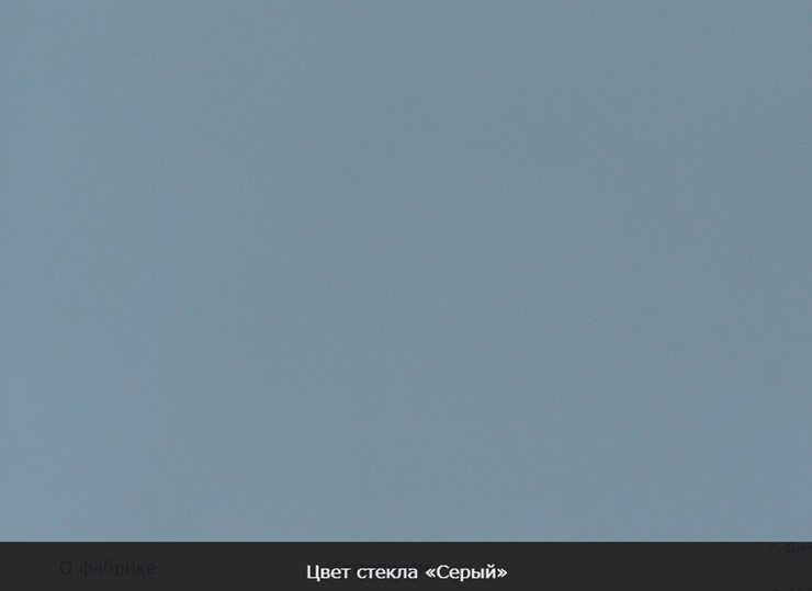 Стол раздвижной Пекин исп.1 хром №11, Рисунок квадро (стекло белое/черный/черный) в Магадане - изображение 6