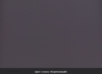 Стол раздвижной Пекин исп.1 хром №11, Рисунок квадро (стекло белое/черный/черный) в Магадане - предосмотр 7