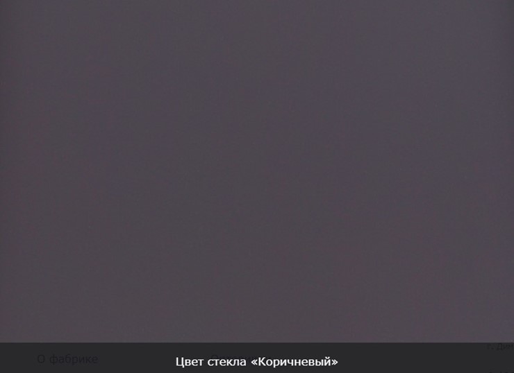 Стол раздвижной Пекин исп.1 хром №11, Рисунок квадро (стекло белое/черный/черный) в Магадане - изображение 7