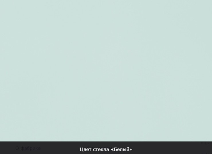 Стол раздвижной Пекин исп.1 хром №11, Рисунок квадро (стекло белое/черный/черный) в Магадане - изображение 8