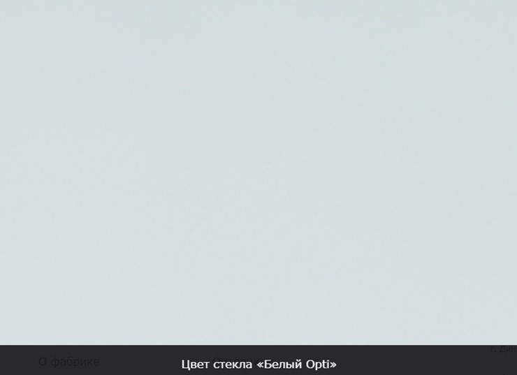 Стол раздвижной Пекин исп.1 хром №11, Рисунок квадро (стекло белое/черный/черный) в Магадане - изображение 9