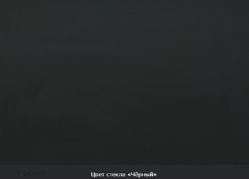 Стол раздвижной Пекин исп.1 хром №11, Рисунок квадро (стекло белое/черный/черный) в Магадане - предосмотр 10