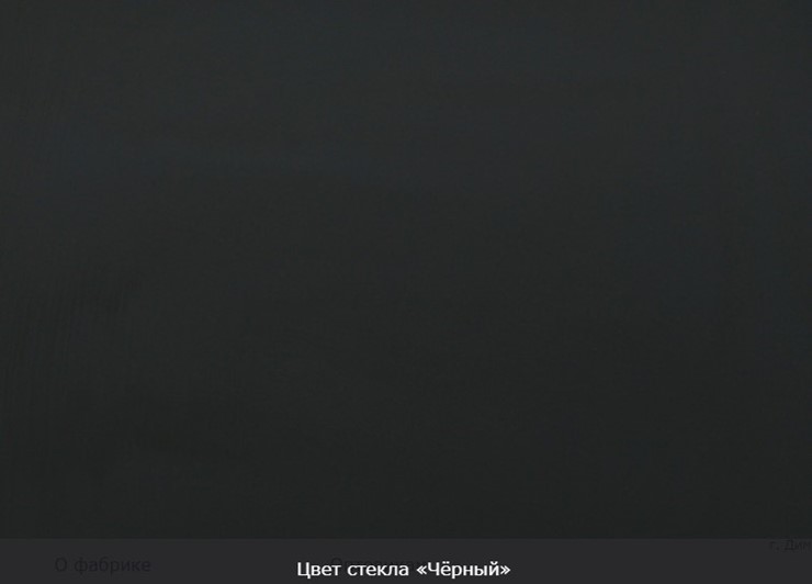 Стол раздвижной Пекин исп.1 хром №11, Рисунок квадро (стекло белое/черный/черный) в Магадане - изображение 10