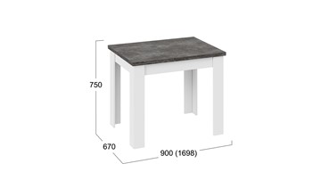 Кухонный стол раздвижной Промо тип 3 (Белый/Ателье темный) в Магадане - предосмотр 4