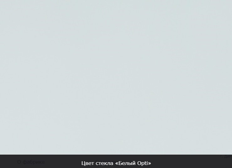 Обеденный раздвижной стол Ривьера исп.2 хром №5, Рисунок квадро (стекло молочное/коричневый/венге) в Магадане - изображение 13