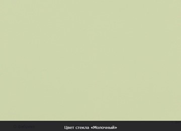 Стол раздвижной Ривьера мини дерево №1, Рисунок квадро (стекло белое/черный/белый) в Магадане - предосмотр 8