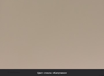 Раздвижной стол Ривьера мини дерево №1, Рисунок квадро (стекло белое/черный/черный) в Магадане - предосмотр 9