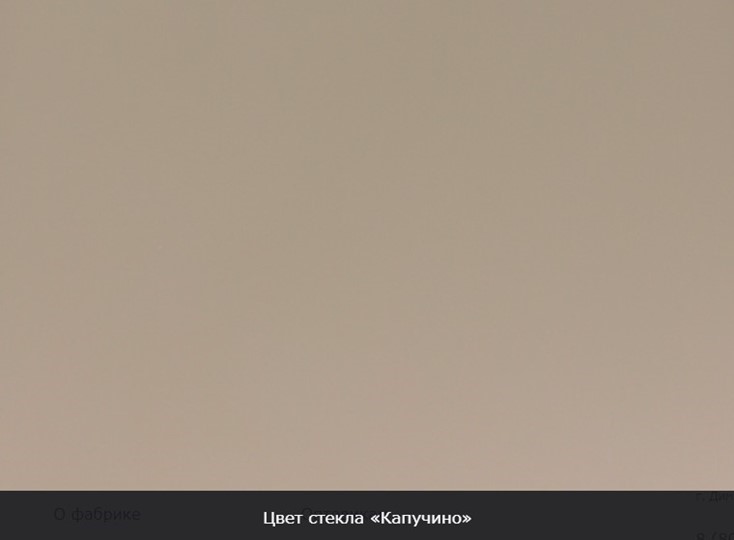 Раздвижной стол Ривьера мини дерево №1, Рисунок квадро (стекло белое/черный/черный) в Магадане - изображение 9