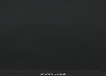 Кухонный раскладной стол Ривьера мини дерево №1, Рисунок квадро (стекло белое/металлик/белый) в Магадане - предосмотр 14
