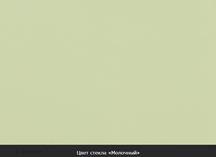 Кухонный раскладной стол Ривьера мини дерево №1, Рисунок квадро (стекло белое/металлик/белый) в Магадане - изображение 8