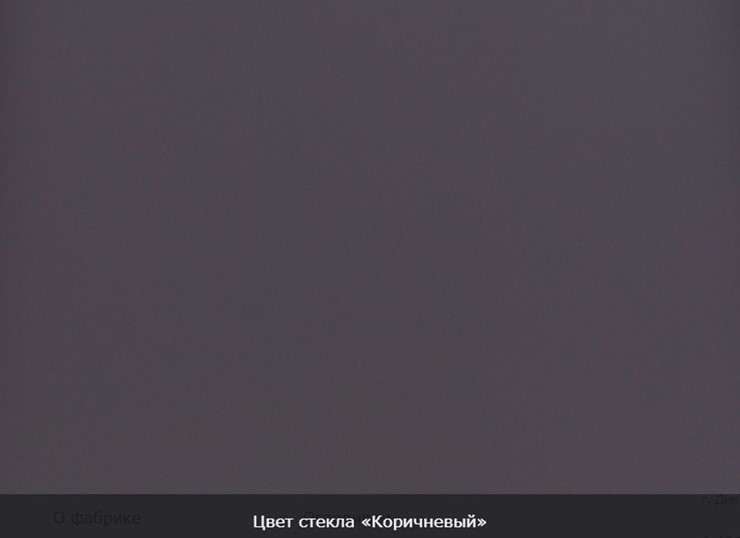 Раздвижной стол Ривьера мини дерево №1, Рисунок квадро (стекло черное/белый/черный) в Магадане - изображение 11