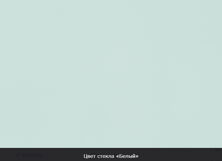 Обеденный раздвижной стол Ривьера мини дерево №1, Рисунок квадро (стекло капучино/белый/белый) в Магадане - изображение 12