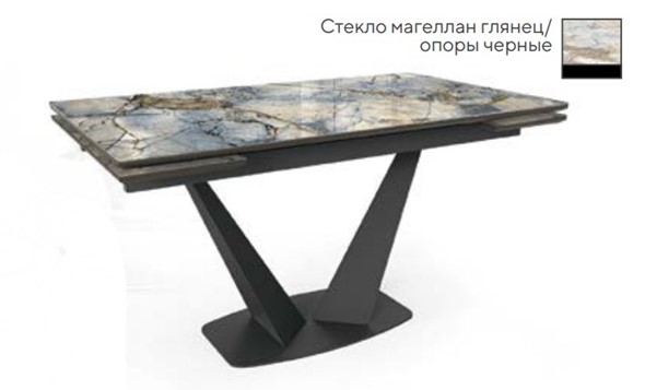 Обеденный раздвижной стол SFV 140, стекло магеллан глянец/ножки черные в Магадане - изображение