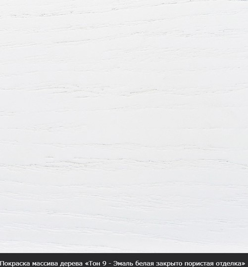Кухонный стол раскладной Рафаэль Круг» (Тон 9 - Слоновая кость + золото) Покраска + патина (в местах фрезеровки) 110х110(140)х77 в Магадане - изображение 18