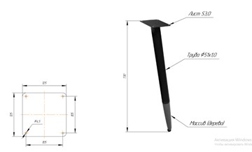 Стол на кухню SHT-TU12 (3 шт.)/ТT8 60/60 (черный/темный орех/прозрачный лак/коричневая сепия) в Магадане - предосмотр 1