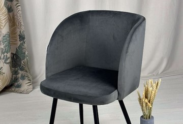 Барный стул SHT-ST33 / SHT-S80 (угольно-серый/темный орех/черный) в Магадане - предосмотр 8