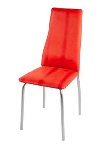 Обеденный стул Волна, каркас хром люкс, нубук -  оранжевый в Магадане - предосмотр 1