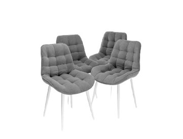 Комплект из 4-х  мягких стульев для кухни Комфорт серый белые ножки в Магадане - предосмотр